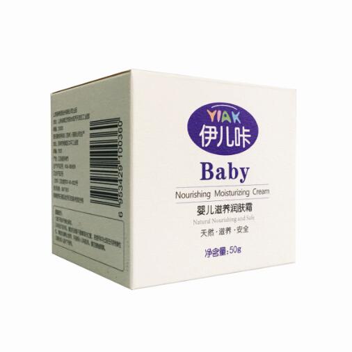 伊兒咔·嬰兒滋養(yǎng)潤(rùn)膚霜