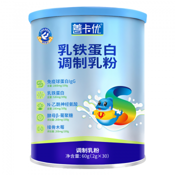 善卡優(yōu)牌乳鐵蛋白調制乳粉